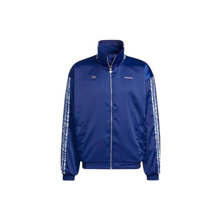 adidas originals Series Reversible Sports Jacket Couple Style Blue Unisex HH9962