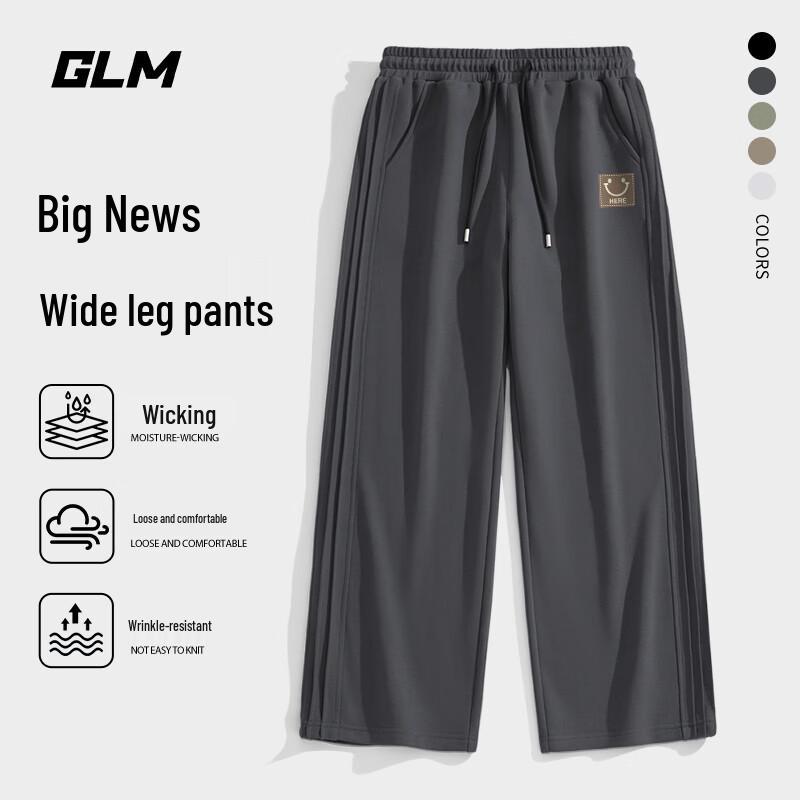 Men's GLM Loose Fit Straight-Leg Curved Design Casual Pants