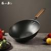 Zhang Xiaoquan 32cm Non-Coated Refined Iron Wok