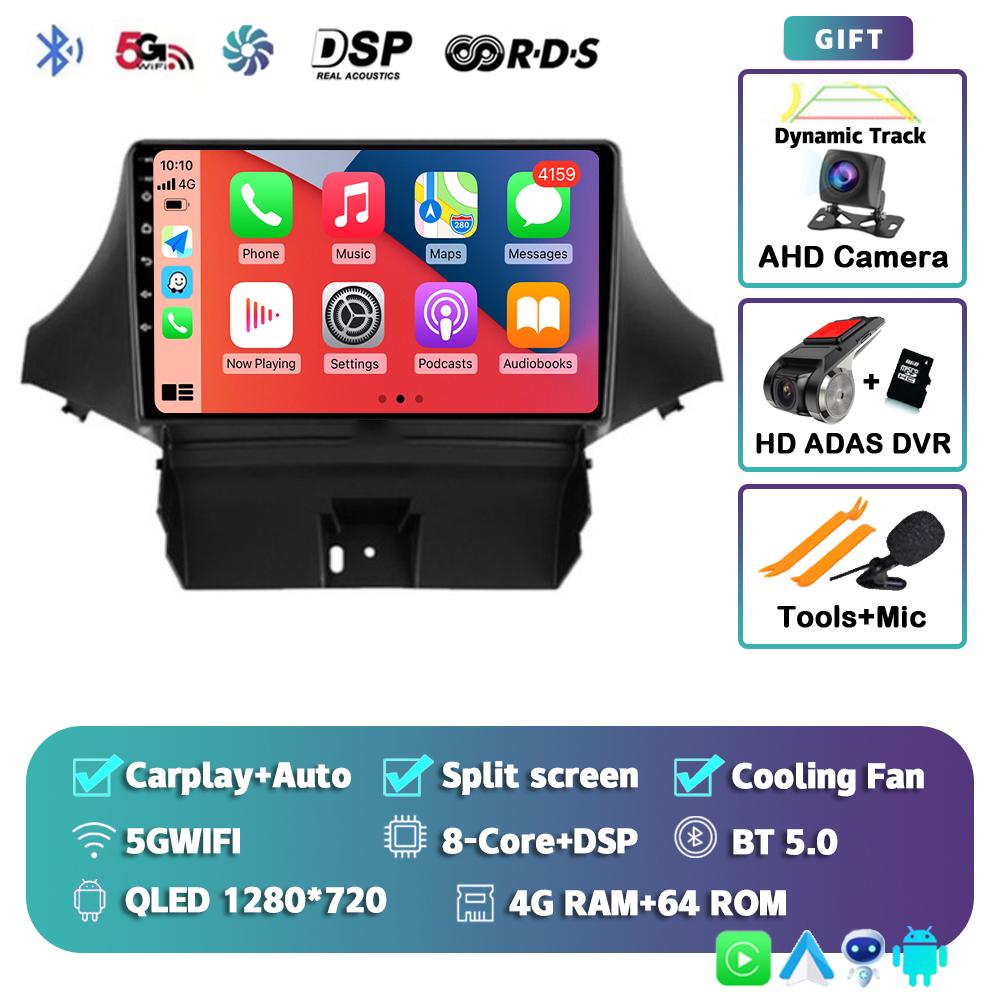 Android 14 Carplay Автомагнитола для Chevrolet Orlando 2009-2018 Мультимедийный Видеоплеер Навигация GPS Стерео Головное Устройство Аудио