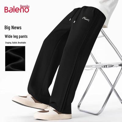 Мужские плиссированные брюки кэжуал широкие от бедра Baleno