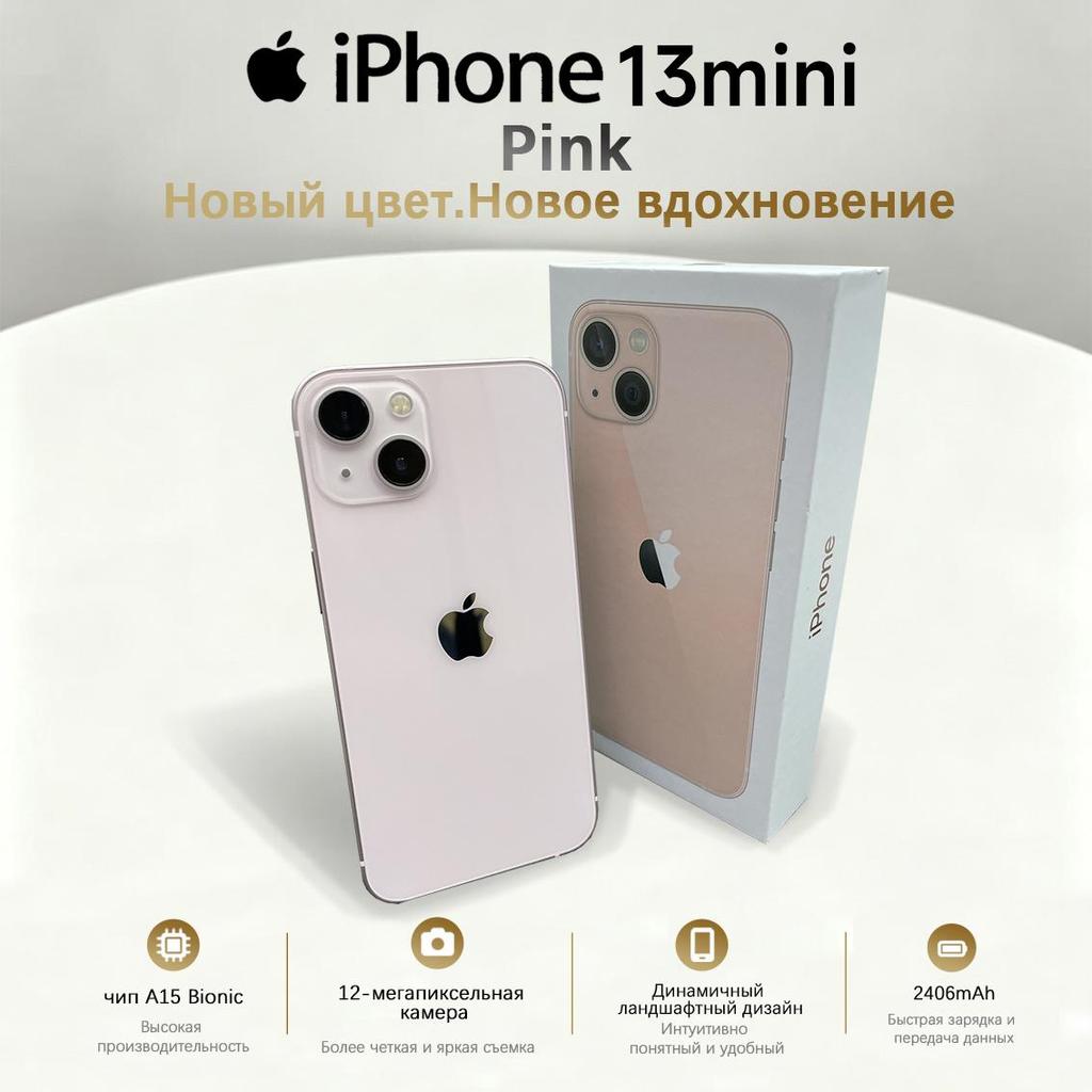 Восстановленный смартфон Apple IPhone 13 mini с 5,4-дюймовым дисплеем и процессором A15 Bionic