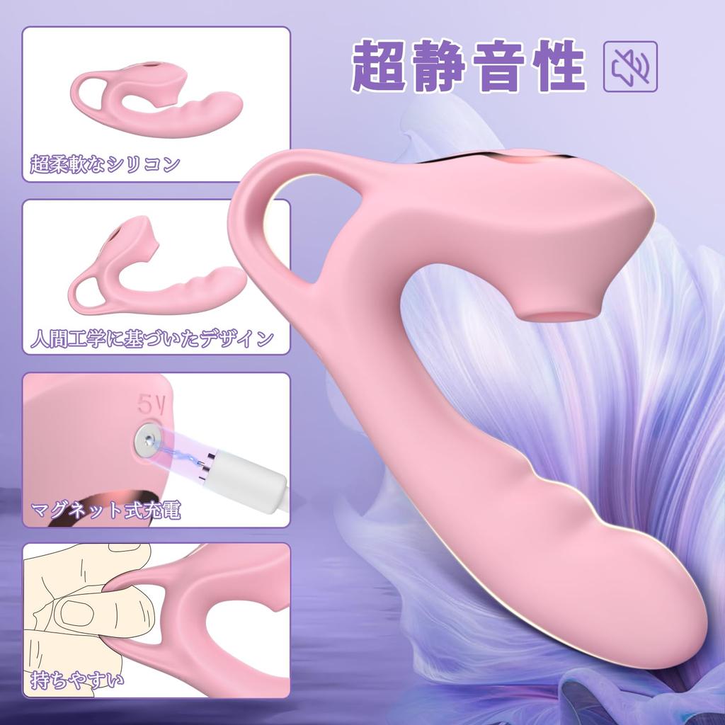 Подавляющий струйный вибратор Ultimate Classic Suction Vibrator Вибратор для сосания импульсных всасываний в минуту x 9 типов 9 типов близкого контакта Игрушки для взрослых