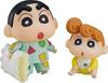 Nendoroid Crayon Shinnosuke Nohara Pajama Sunflower Painted Movable Figure Shin-chan Ver. & Non-scale ABS&PVC