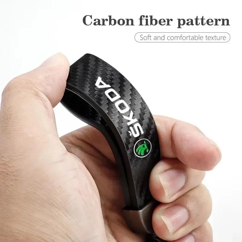 LZIE8 Leather Carbon Fiber Car Keychain Zinc Alloy Keyrings For Skoda Octavia Kodiaq Superb Rapid Karoq Fabia Kamiq Roomster Citigo A5
