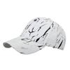 Ограниченный Пульсирующий Узор CP344 для Мужчин и Идеально Подходит для Бега и Активного Отдыха Однотонная Кепка, (белый), Женщины,