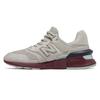 New Balance Nb 997SD 'Светло-хаки Темно-коричневый' MS997HG