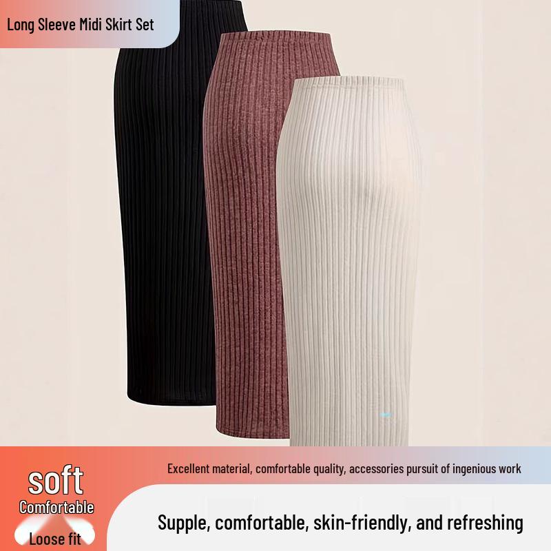 Женская midi-юбка с эластичной талией, высокая талия - Однотонная, Стройнящая, Свободный крой, Облегающий бедра дизайн, Спортивная и длинная для Осени/Зимы