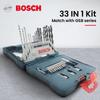 Bosch Набор сверл и бит X33 - 33 предмета из высококачественной стали для электроинструментов Bosch