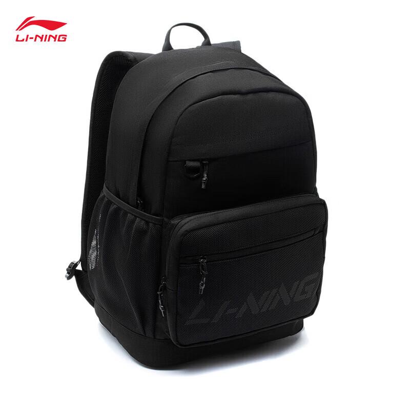 Li-Ning Рюкзак для commuters с множеством карманов ABST101