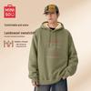 MINISO Unisex Plush Lined Hooded Sweatshirt