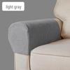 Elastic Non-Slip Thickened Modern Sofa Armrest Cover