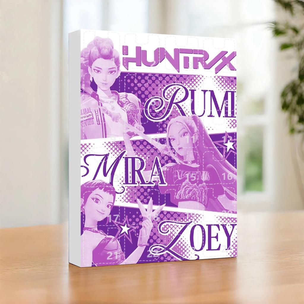 2D Адвент-календарь включает 24 адвент-календаря, календарь обратного отсчета и коллекционные сюрпризы