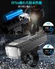 Bicycle Light [Enhanced Version/Long Distance Illumination] Optical Sensor Automatic Lighting
