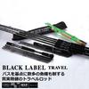 Daiwa Удилище спиннинговое Black Label Travel C66ML-5