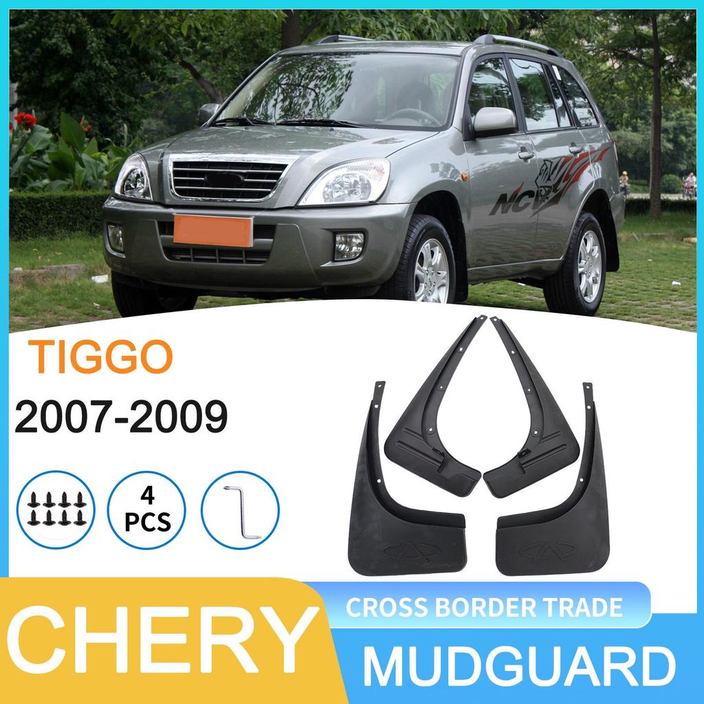 Брызговик для Chery Tiggo 2007-2009 Автомобильное колесо