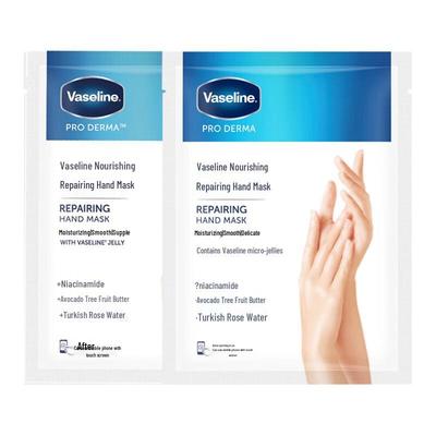 Набор восстанавливающих масок для рук Vaseline