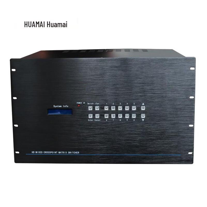HUAMAI HDMI Display Splicing Matrix Switcher CN plug (adapter included)