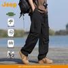 Jeep Men's Quick-Dry Water-Resistant Cargo Pants