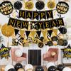 New Year'S Party Theme Happy New Year Black Gold New Year'S Eve Banner Paper Flower Ball Balloon Decoration Set