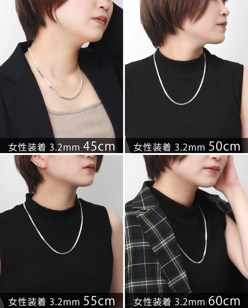 Серебряное ожерелье-цепочка венецианского плетения из серебра 925 пробы для мужчин и простая цепочка [Shinjuku Kura], прибл.. Ширина 3,2 мм, 45-60 см (55см) Длинные, Женские, Густые,