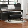 Piano Bench, Piano Stool, Faux Leather, Adjustable Double Seat, Storage, Black