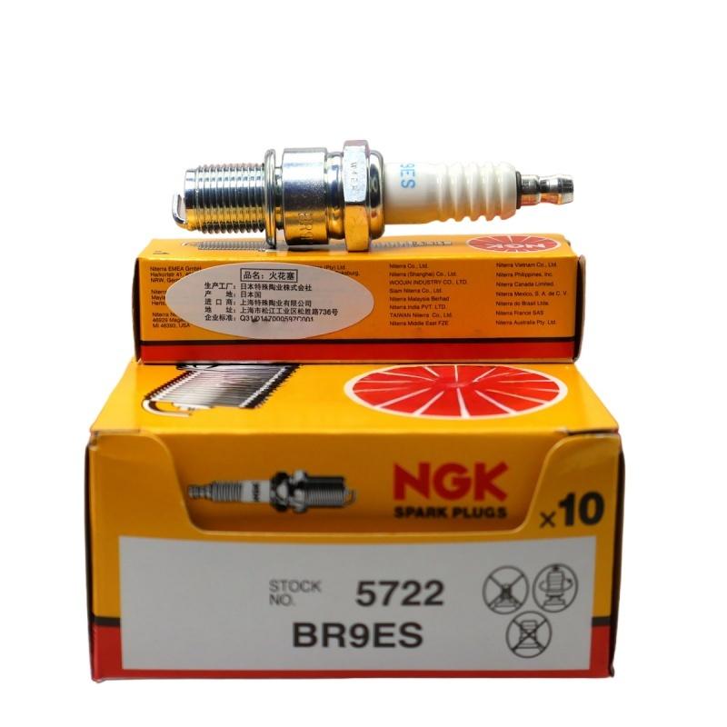 1 шт. Свеча зажигания BR9ES 5722 для MX RS SR SX RR KTM EXC200 APRILIA GILERA KAWASAKI SUZUKI RUNNER PIAGGIO CAGIVA YAMAHA