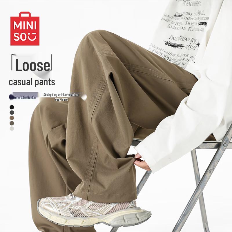 MINISO Men's Maillard Old Money Style Straight-Leg Casual Pants