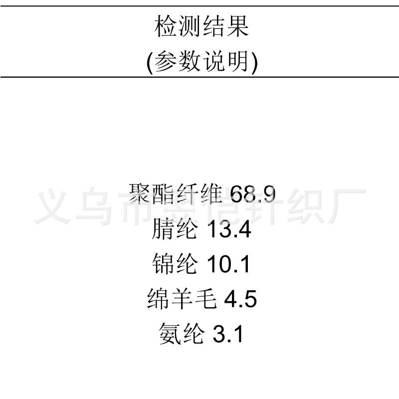 Осенне-зимние перчатки, женская защита от холода и тепло, велосипедные перчатки с полными пальцами, модные новые взрослые вязаные шерстяные с разделением пальцев