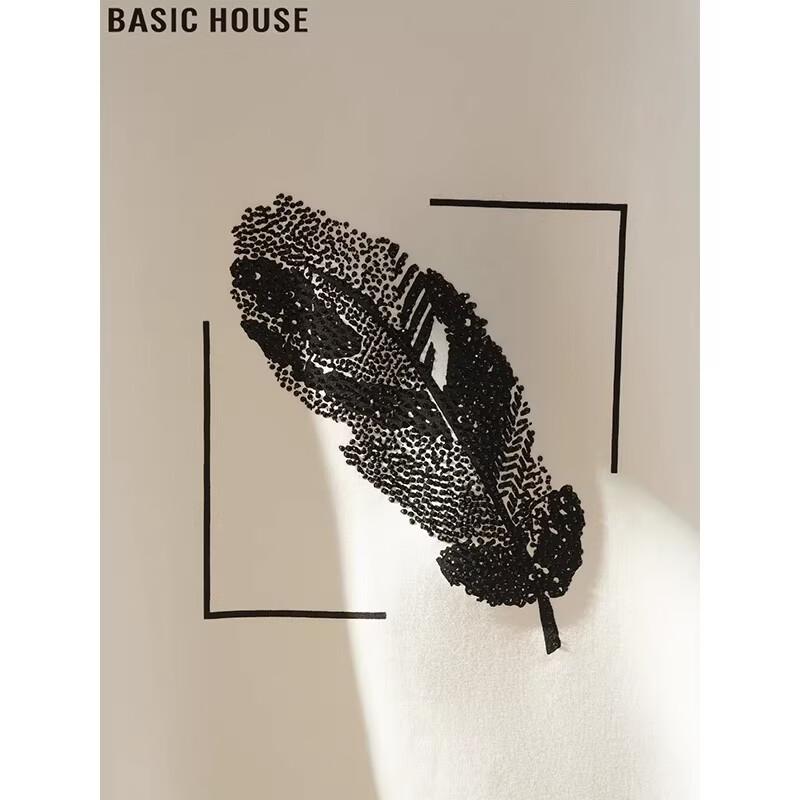 Basic House Women's Printed Short Sleeve T-Shirt