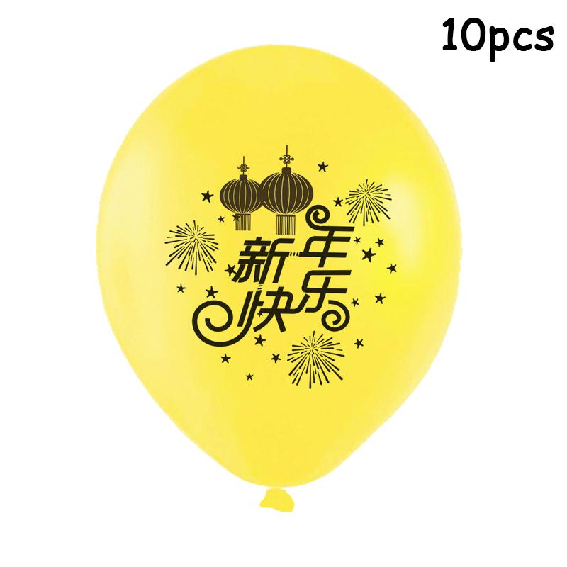 10pcs 2025 Latex Balloons 12Inch Happy New Year Baloon Christmas Gold Black Gray Ballons Xmas Home Decoration Party Supply