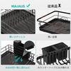 MAJALiS Over-the-Sink Dish Drainer, Kitchen Dish Drainer with Knife and Chopstick Holder, Includes Absorbent Mat, Automatic Drainage, Air Drying, Easy