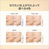 Vim BEAUTY Мой Уверенный Тон Увлажняющая Основа под Макияж Glow (Увлажняющая база, База под макияж, SPF50+ PA++++)