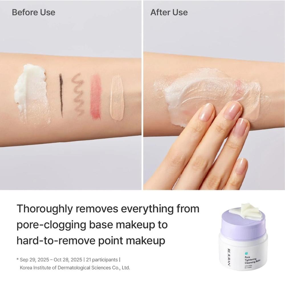 Rejuran Derma Healer Очищающий бальзам для сужения пор 50 мл / 1,69 жидк. унц.. унция