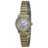 TIMEX Main Street Кварцевые 3 АТМ Водонепроницаемые Минеральное Стекло Белый Жемчуг Часы, Механизм, Водонепроницаемость, Стекло, Циферблат, TW2W35300, Женские [Оригинальные]