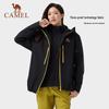Camel Унисекс водонепроницаемая куртка для хайкинга 3-в-1 в стиле Bi Wenjun