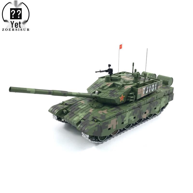 ZOERSISUR 1:32 Танковая модель в пустынном камуфляже