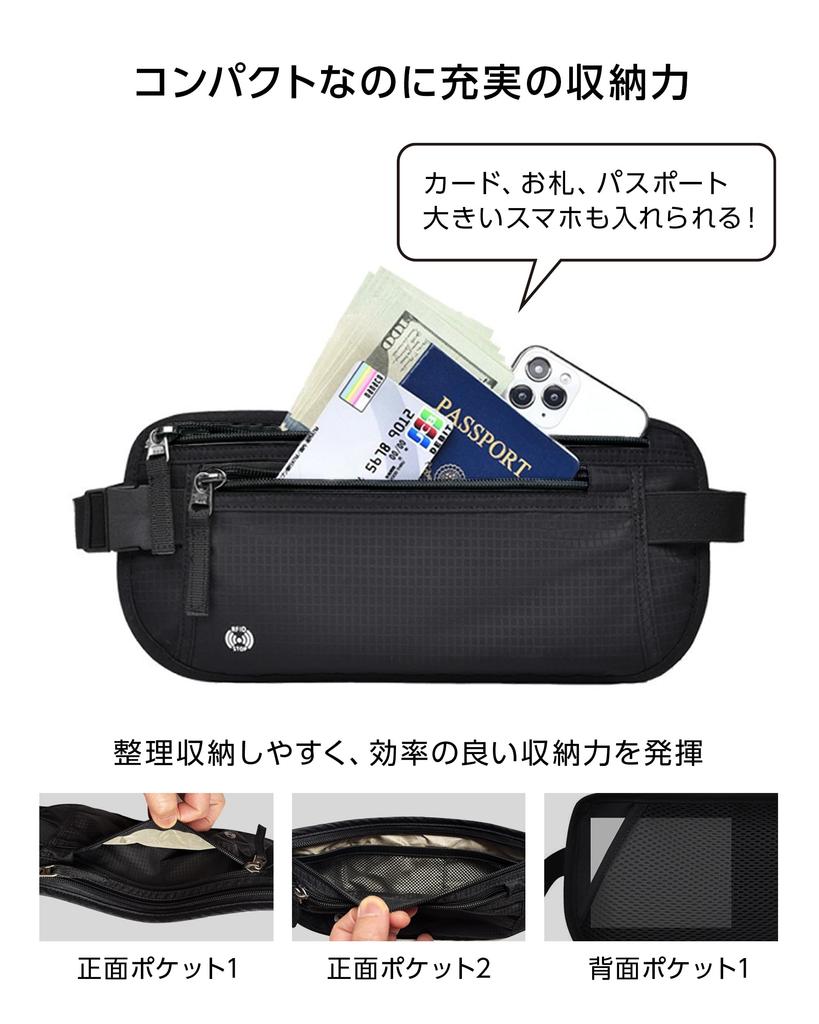 Безопасность скимминга паспорта за границей Карманник на животе Предотвращение катастроф Преступление Удобный предмет [Azul Mar] Чехол, Предотвращение, Тонкий, Чехол, Путешествие, Бандаж,