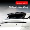 Zeekr 7X Rear Spoiler: Sporty Black MC Style Diffuser Wing