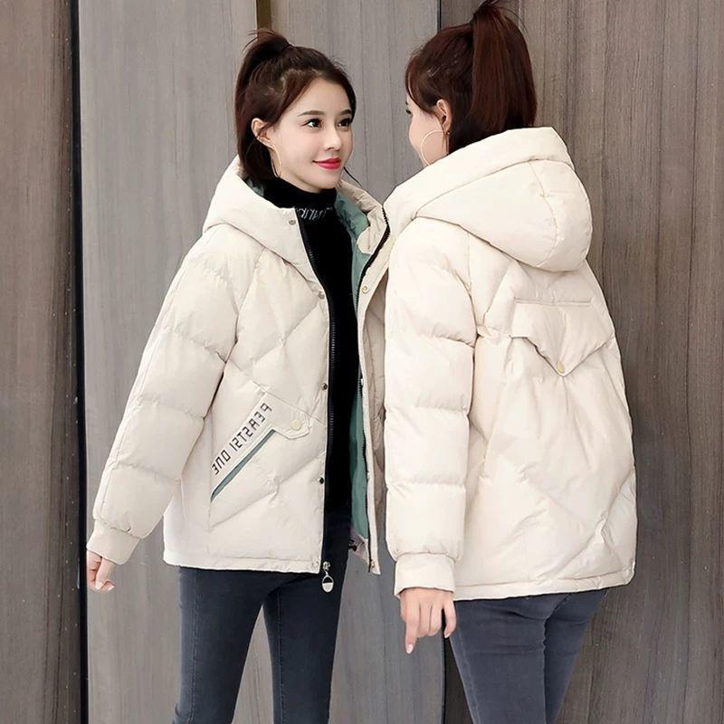 Women's Autumn and Winter Padded Thickened Solid Colour Hooded Down Jacket Short Section Casual Loose Outerwear