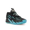 Puma Кроссовки MB.03 Blue Hive Unisex Черный Electric-Peppermint 379221-01