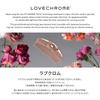 Lovechrome Расческа-лопатка Премиум Черная Для кожи головы Лица Красивые Шелковистые Волосы LOVECHROME INBATH PADDLECOMB PREMIUM BLACK В ванну [Официальный магазин] Уход, Уход,