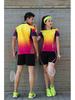 Quick-Dry Sweat-Wicking Sportwear Set for Men & Women - Tennis, Badminton, Ping Pong