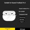 Compatible Protective Case for Huawei FreeBuds Pro4/Pro3 Earbuds - Soft Shell