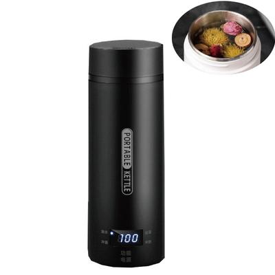 Умный электрический чайник, 500 мл, портативный, для путешествий, 100 °C, чашка для кипячения воды, чайник, термопот, регулировка температуры, нагревательная чашка чайника, 220 В