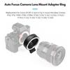 Andoer EFFX II Lens Mount Adapter Ring Auto Focus AntiShake Aluminum Alloy with Tripod Mount
