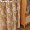 1PC NAPEARL 70-80% Blackout European Luxury Curtain Head, Tassel Double-layer Jacquard Curtain for Bedroom Living Room Home Decor