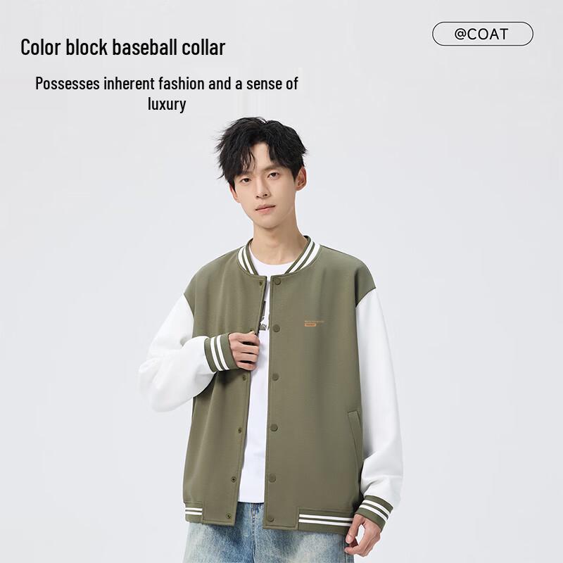 Mark Fairwhale Men's Loose Fit Color Block Baseball Jacket