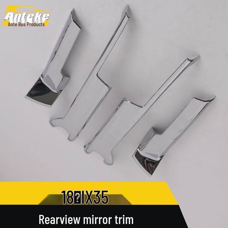 IX35 Rearview Mirror Decorative Trim for 18 Models - Reflector Bright Strip Accessory