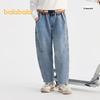 Balabala Boys' Curved Fit Denim Jeans